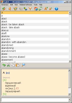 LingvoSoft Dictionary English <-> Ukrainian for Wi 1.8.33 screenshot LingvoSoft Dictionary English <-> Ukrainian for Wi 1.8.33 screenshot